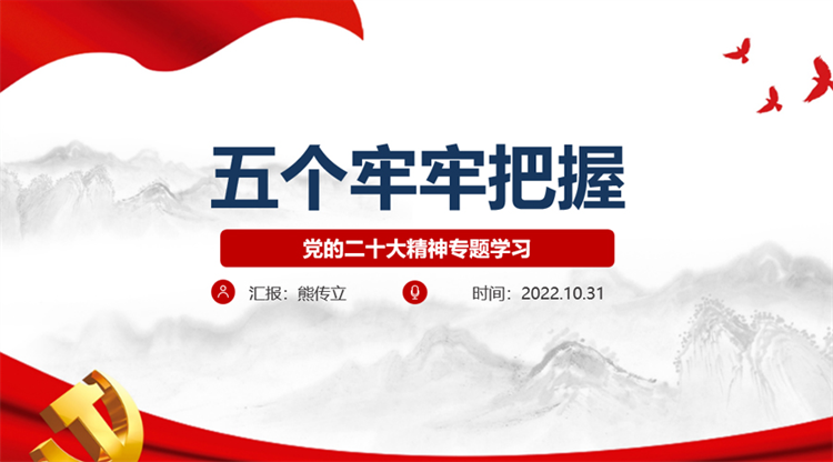 1667358013466618.png 圖片3.png