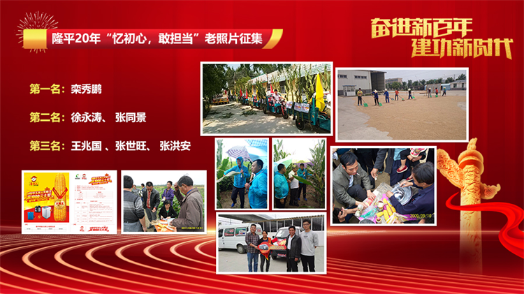 1669798251188985.png 圖片2.png