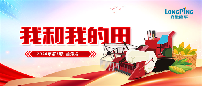 圖片4.png